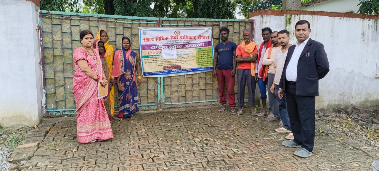 शिवहर में आपदा पीड़ितों हेतु जन जागरूकता कार्यक्रम